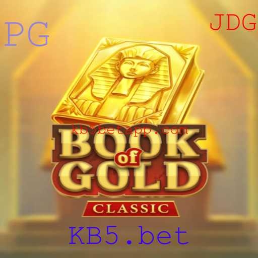 Baccarat games