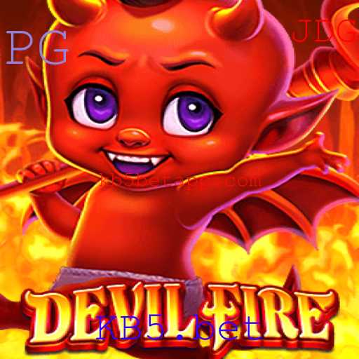 Explorando o Mundo de DevilFire: Um Guia Completo para Jogadores Neste Outono