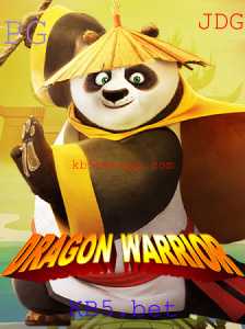 DragonWarrior: Um Mergulho no Mundo Fantástico de Batalhas Épicas
