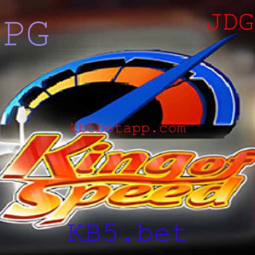 KingofSpeed: O Novo Fenômeno dos Esportes Virtuais