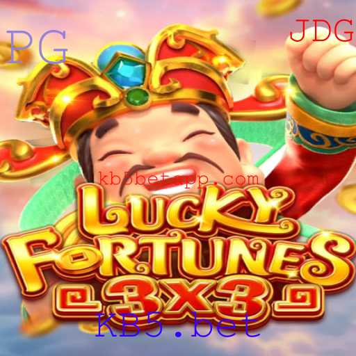 Descubra o Mundo de LUCKYFORTUNES3x3: O Jogo Inovador na Plataforma KB5.bet