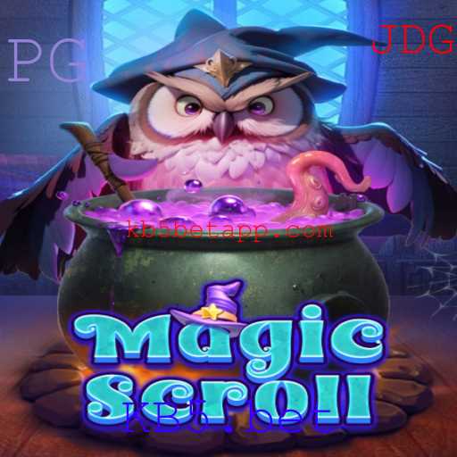 Descubra o Envolvente Jogo 'MagicScroll' e Como Ele Funciona