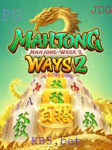 Desvendando MahjongWays2: A Arte do Jogo e suas Regras